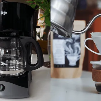 Pour Over vs Drip Coffee: The Differences Explained (With Pictures)