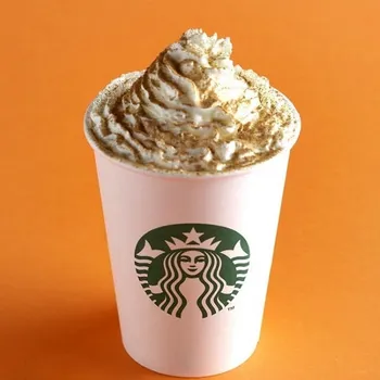 What is a Cascara Latte? A Fascinating Starbucks Drink