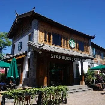 The History of Starbucks: From Founding to 2026, A Complete Guide