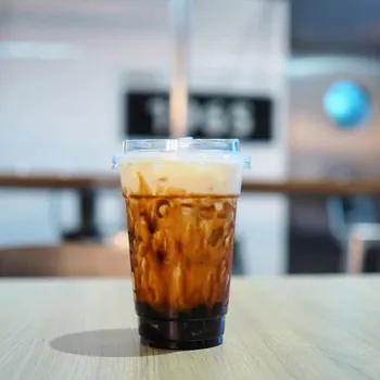 How to Make Brown Sugar Milk Tea: The Easy Recipe