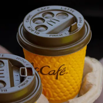 How Much Caffeine is in a McDonald's Latte? 2026 Breakdown