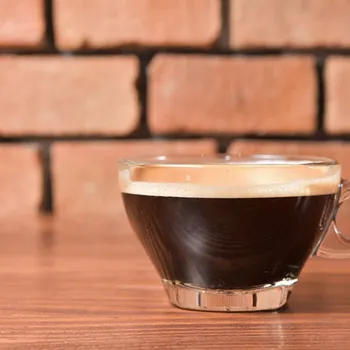 How Much Caffeine is in a Starbucks Grande Caffe Americano? 2026 Breakdown