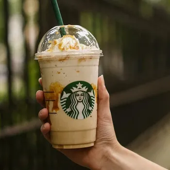 10 Best Caramel Drinks at Starbucks in 2026: Ranked & Reviewed!