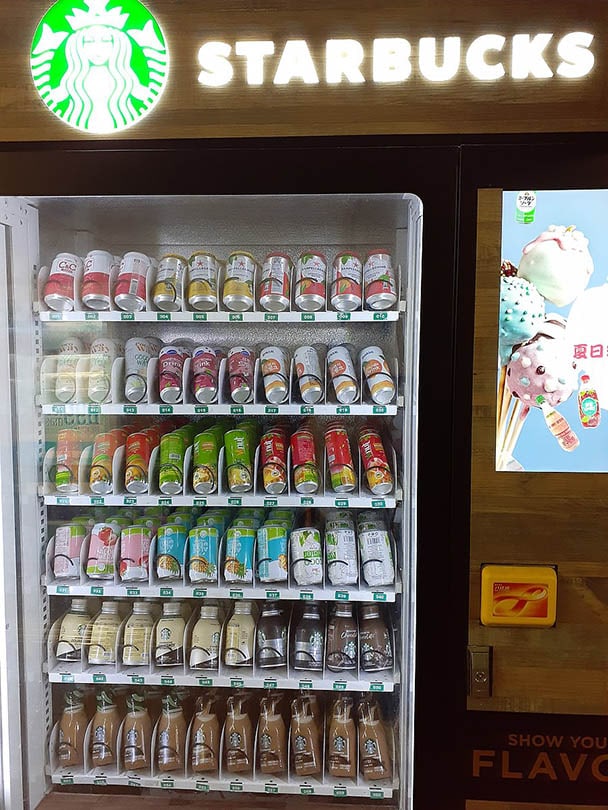 HK TST 尖沙咀 Tsim Sha Tsui Ferry Piers 天星渡輪碼頭 Star Ferry vendering machine soft drinks Starbucks