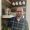 Dan Simms Coffee-Channel author